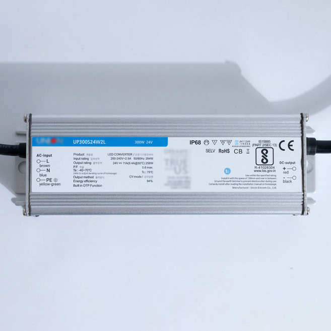 LED COB 프리컷팅 스트립라이트 라인바 부속품, 유니온 SMPS 24V 60W