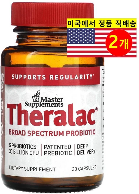 마스터서플라이먼트 Theralac 브로드 스펙트럼 프로바이오틱 캡슐 30정, 2개 - 쿠팡