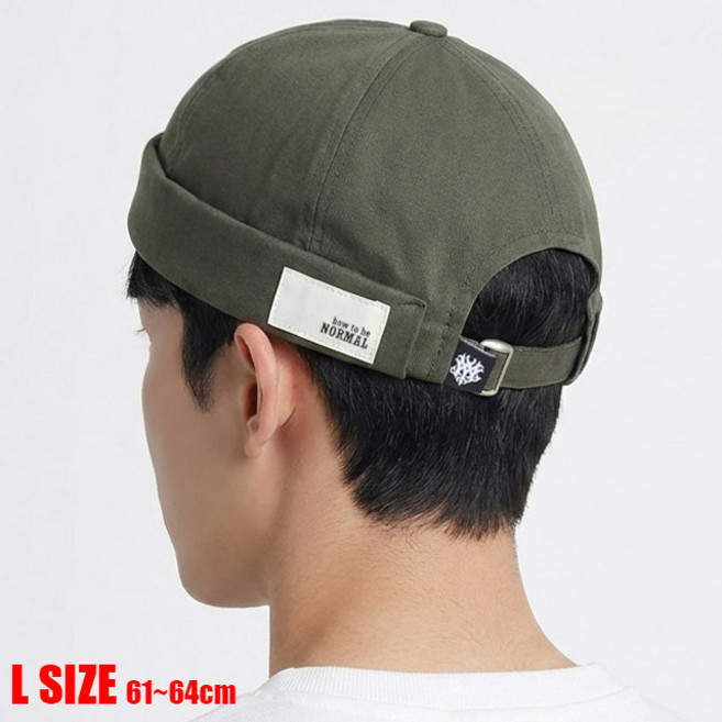 베이직엠 남성 여름비니 레옹모자 빅사이즈 와치캡 NORMAL 뒷패치 (61~64cm)