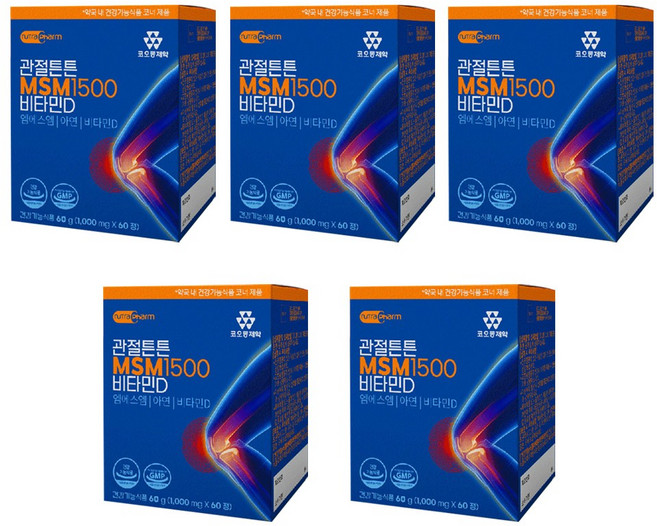 코오롱제약 관절튼튼 MSM1500 비타민D 60정x 5박스 엠에스엠 아연 관절건강 연골, 60정