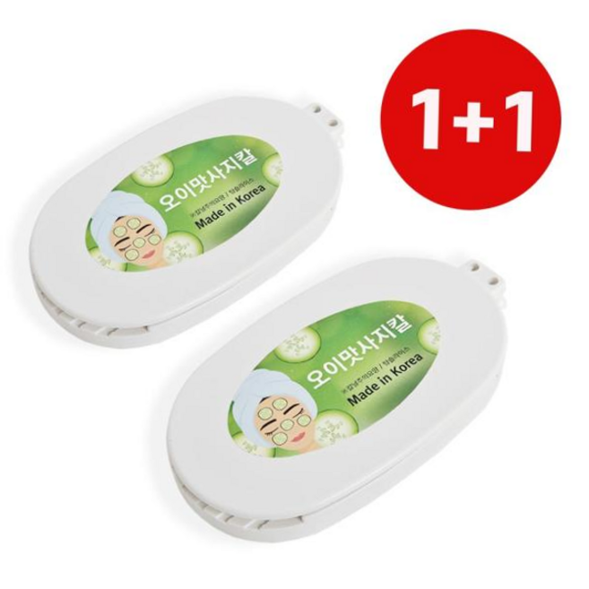 야채채칼 h오이 맛사지칼 오이팩 채칼마사지 슬라이서 필러, 본상품