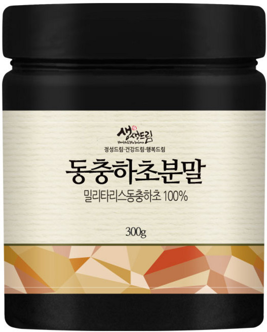 동충하초분말 300g 국산 국내산 동충하초 가루 분말, 1개