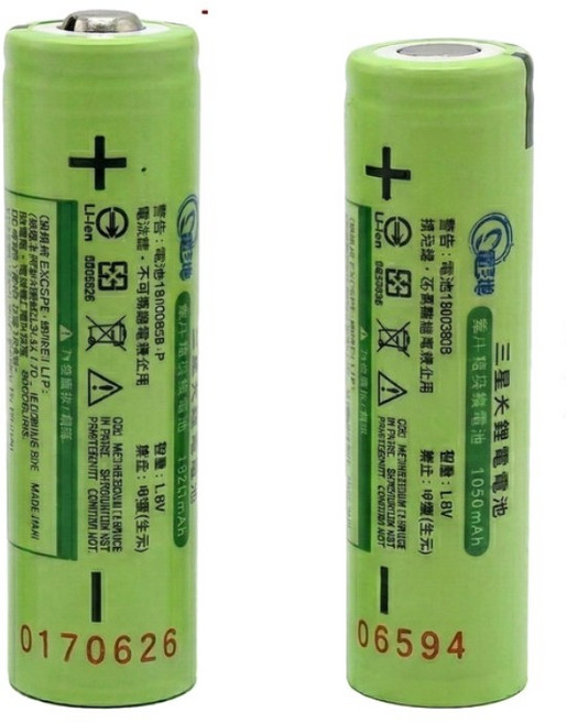 NITECORE UI2 雙槽式 Type-C 智能充電器 適用 3.6V/3.7V 鋰離子電池, UI2+NCR 18650GA 平頭, 1個