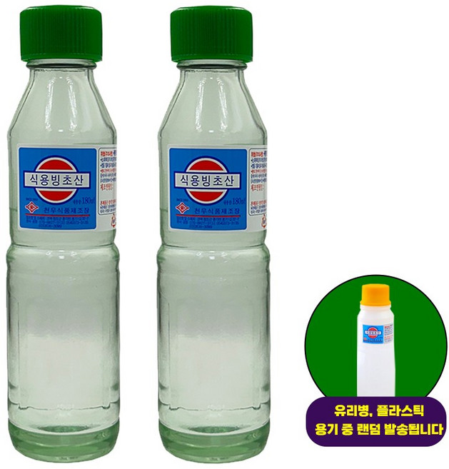 남양식품 빙초산, 2개, 180ml