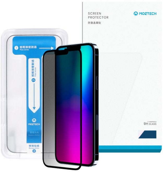 MOZTECH 萬魔保護貼 電競晶霧貼 防窺晶霧貼 9H鋼化玻璃 霧面防指紋 高靈敏 防爆 2.5D設計 適用蘋果三星手機, 1個, 防窺晶霧貼 (2023年最新包裝),IP16promax