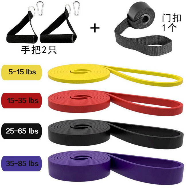 림스앤유 턱걸이 풀업 4 단계 1세트, 턱걸이 풀업 세트