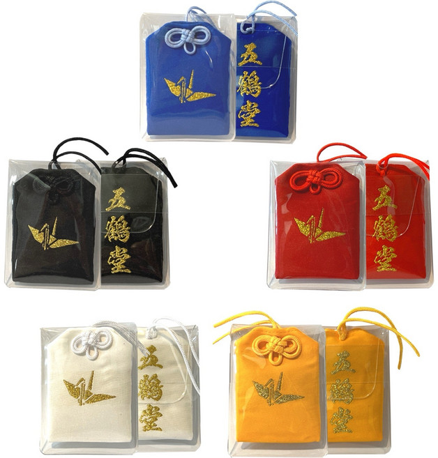 오학당 부적 오행 주머니 행운의 색 사주풀이 보관 파우치, 4.금(흰색)
