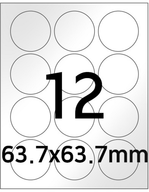 아이라벨 고광택 잉크젯 라벨지 25매