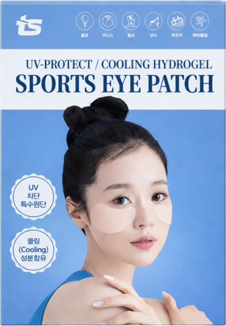 5시간 쿨링 HKpick 여성 골프패치 자외선차단패치 골프 얼굴 썬패치 4회분, 1개, 40g, 베이지 - 쿠팡