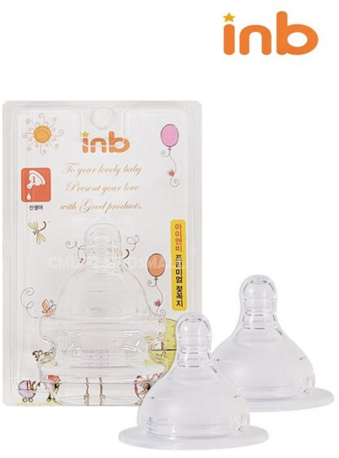 아이앤비 젖꼭지 와이드형 신생아 2p/아벤트 유피스 호환 1단계 배앓이방지 inb, 아이앤비 젖꼭지 와이드형 신생아 2p/아벤트 유피스 호