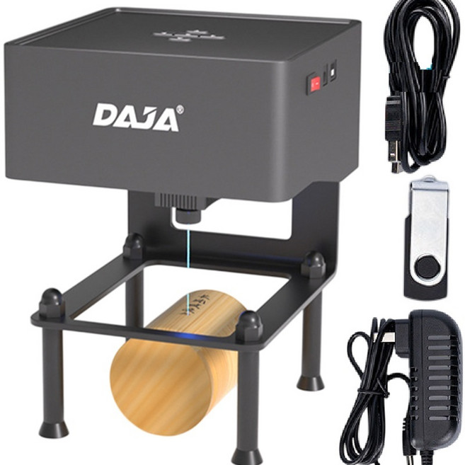 DAJA 雷射雕刻切割機 智能App控制 多材質適用 附升高架安全護目鏡, 1個, 雷射雕刻機(附升高架+護目鏡)