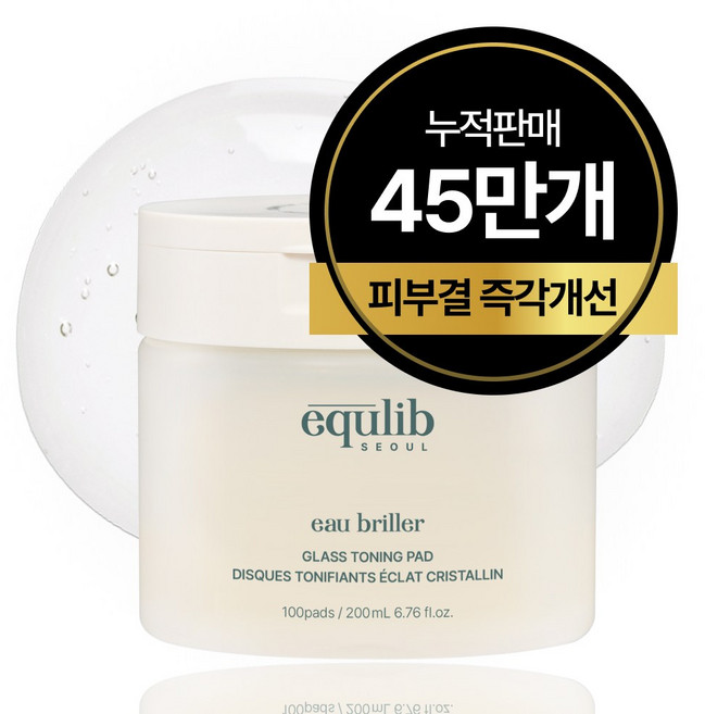 이퀄리브 오브리에패드 물광패드 200ml, 100매입, 1개