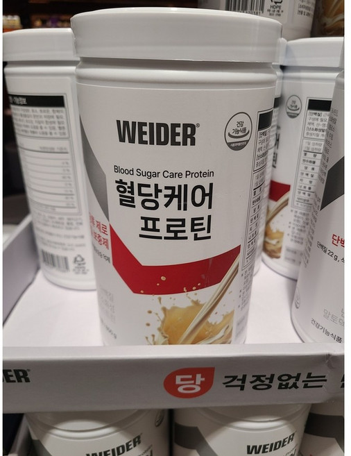 코스트코 weider웨이더 혈당 케어 프로틴 800g 혈당관리 단백질 보충 제로 단백질, 1개