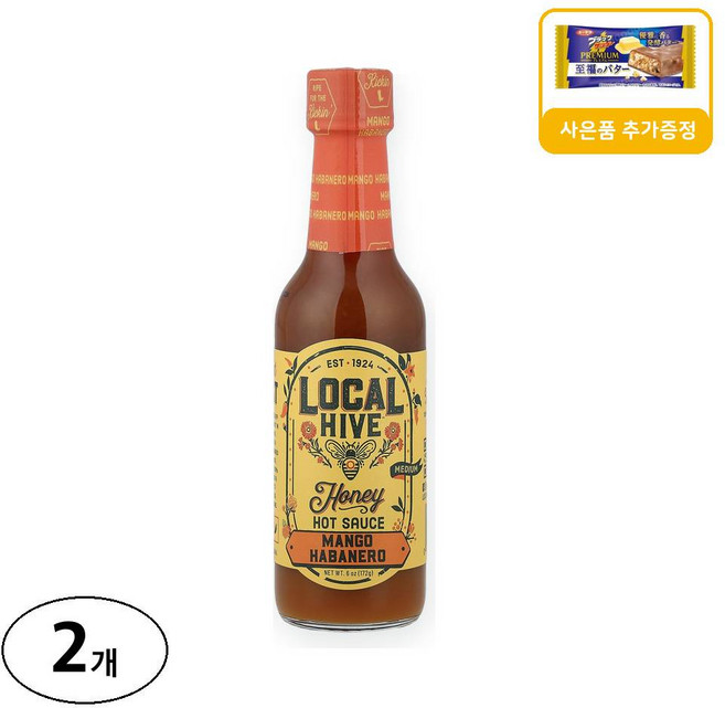 Local Hive 허니 핫소스 망고 하바네로 중형, 172g, 2개