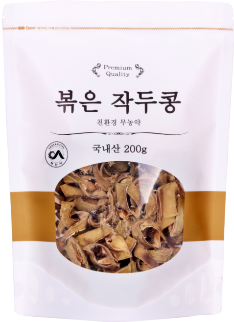 매일 볶은 작두콩차 볶은 작두콩 국산 햇 건강차 대풍이네, 1개, 200g, 1개입