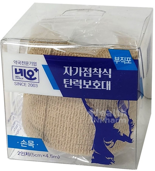 네오메디칼 자가점착식 탄력보호대 압박붕대 2인치 (5cm X 4.5m) / 면(Cotton), 1개, 1개입