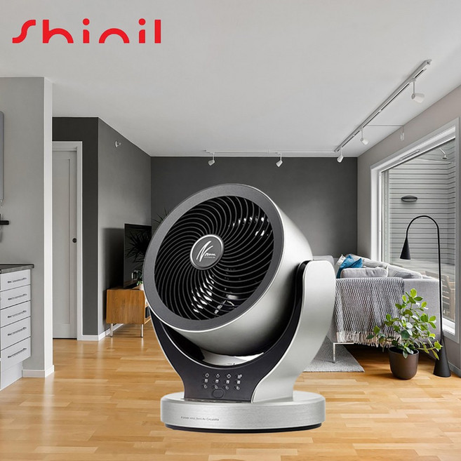 신일 3D 에어 서큘레이터, SIF-C09TS