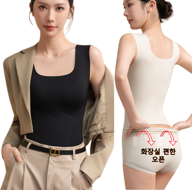 JQS 여성 올인원 심리스 보정속옷 이너겸용 데일리 슬림핏 겉옷 안에 티 안 나는 착용감 3XL 105