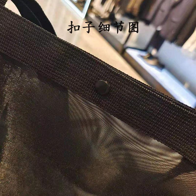 good 購物袋大容量尼龍透明商場沙灘健身瑜伽網布單肩手提沙灘網格, 黑色, 不印字帶扣子, 1個