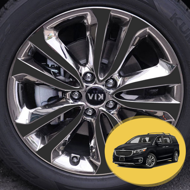 ERK 올뉴카니발 19인치 휠 스포크 포인트 컬러 데칼 스티커 자동차 몰딩 튜닝 필름, 1개, 올뉴카니발 19인치/무광 블랙