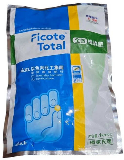 Ficote Total 奧綠肥, 1個, 全效791(茶包8-9個月)1kg