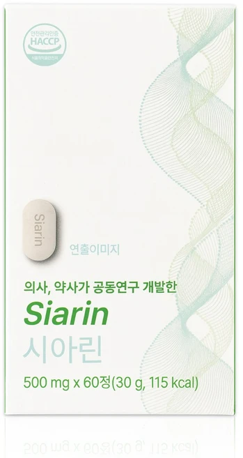 글램서처스 시아린, 1개, 60정 - 쿠팡