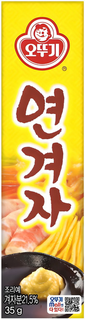 오뚜기 연겨자, 35g, 1개