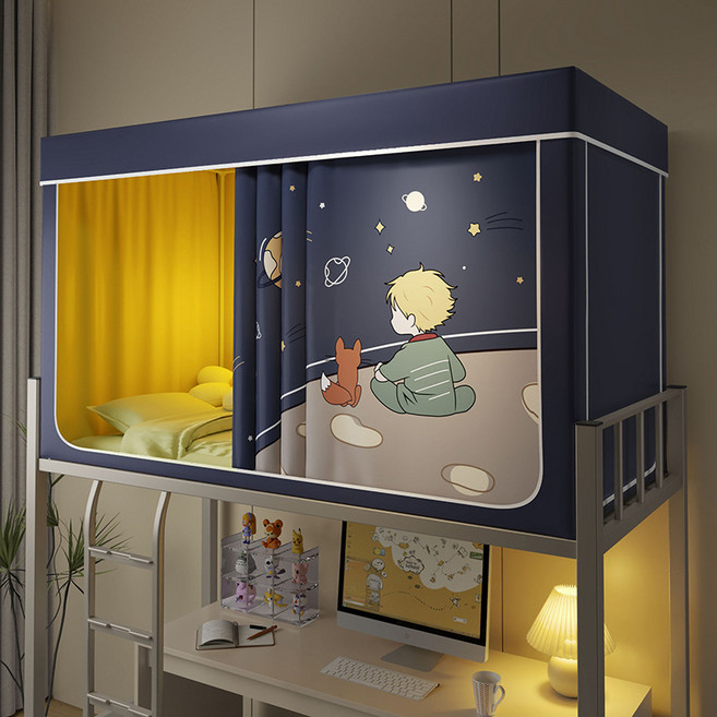 가남 싱글침대 커튼 사계절 침대커튼 침대커튼 학생 기숙사 암막침대커튼 모기장 일체형