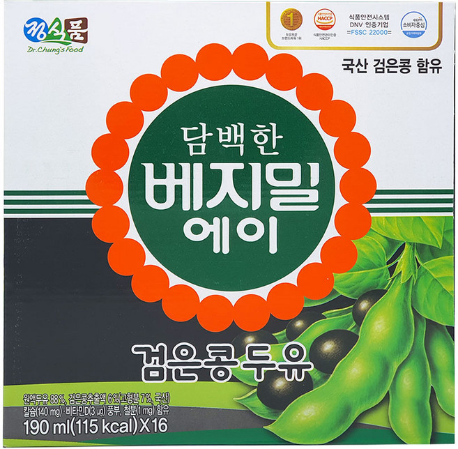 정식품 담백한 베지밀 에이 검은콩 두유 190ml 16개