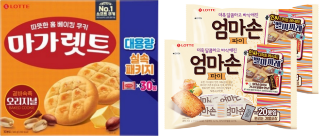 롯데 마가렛트 660g 1개+엄마손파이 254g 2개