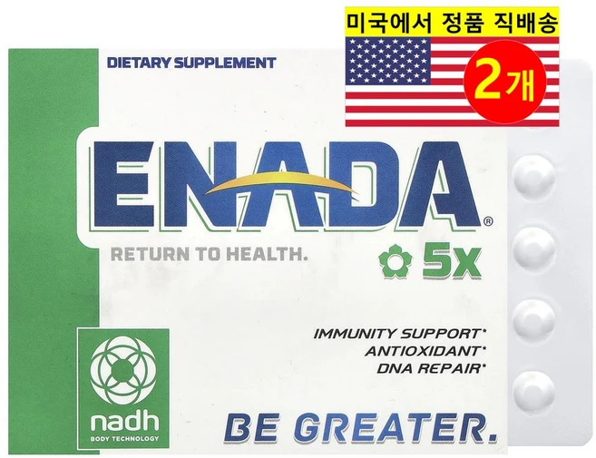 ENADA 5x 5mg 30정, 2개 - 쿠팡