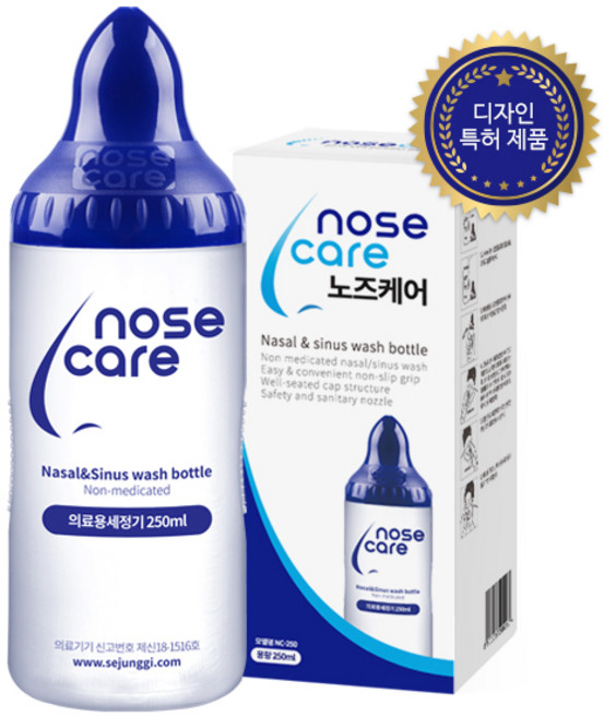 노즈케어 코세척기 250ml, 1개