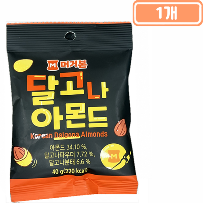 PB 머거본 달고나 아몬드 40g, 1개