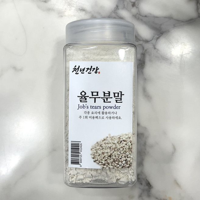 국산 율무 가루 분말 천연 율무팩 Job's tears 국내산 천년건강, 1개, 250g