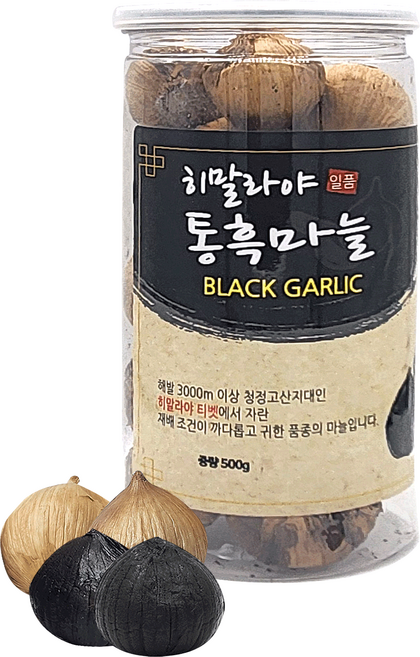 [(*주)주엔주]히말라야 통흑마늘500g(무료배송) x 1통, 500g, 1개