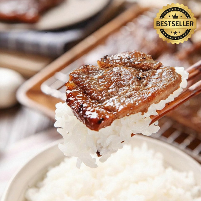 정직곳간 구이삼 제주 흑돼지 왕구이 쉐프특급비법, 2개, 1.2kg