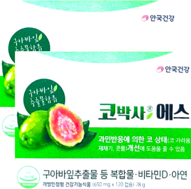 안국건강 코박사 에스 650mg x 120캡슐 x 2박스 2개월분, 120정