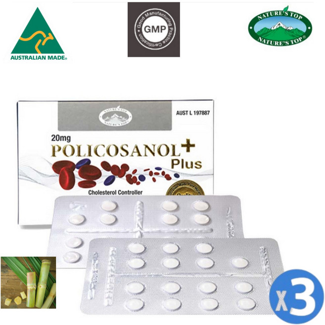 네이쳐스탑 호주 폴리코사놀 20mg 90캡슐 고함량 사탕수수 추출 왁스 알코올 제재, 90정, 1개