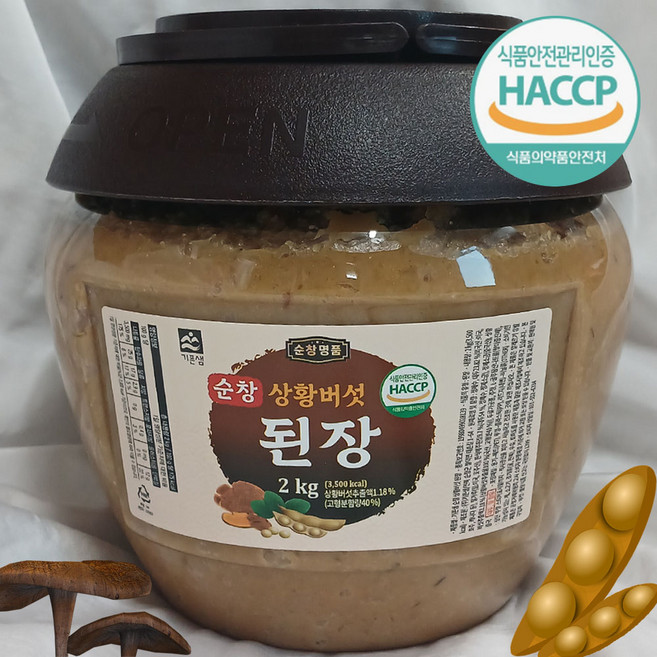 기픈샘 순창 명품 상황버섯 된장 2kg1통 밝은색된장 HACCP 해썹인증 재래된장 백된장 색상확인후구입, 2kg, 1개