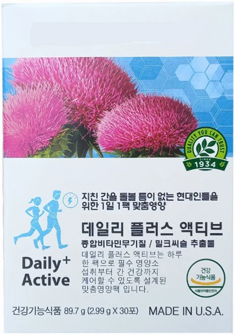 암웨이 데일리 플러스 액티브, 89.7g, 1개 - 쿠팡