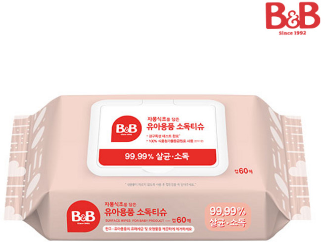 비앤비 자몽식초를 담은 세정티슈 캡형60매, 60매입, 8개