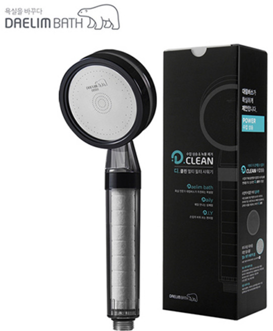 대림바스 디클린 필터 샤워기 헤드, 1개