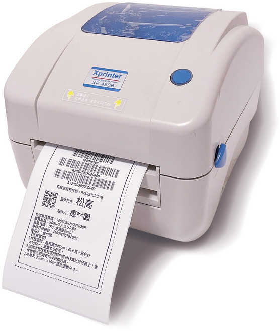 Xprinter 芯燁 XP-490B 熱感應標籤機, 1個, 標籤機XP490B, 1個裝