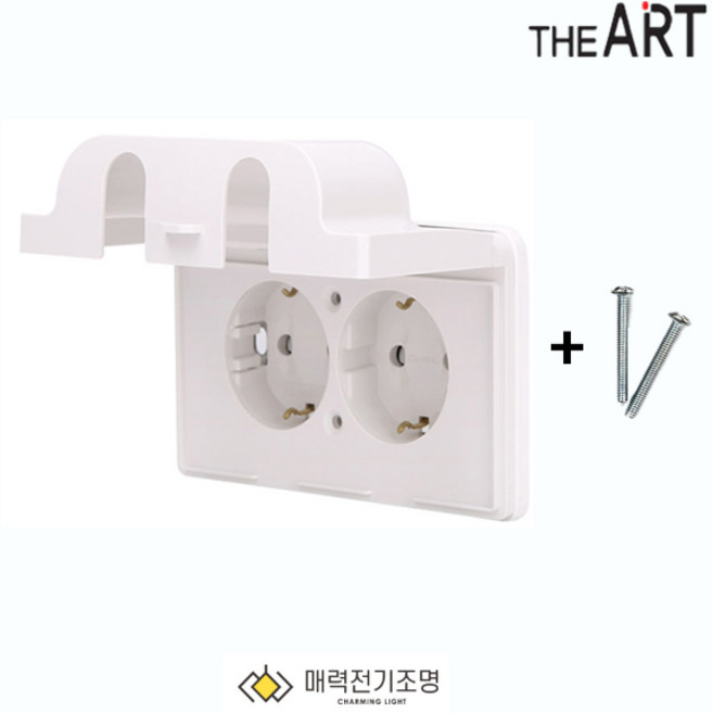 제일전기 디노 화이트 방우콘센트 2구(가로형), 1개