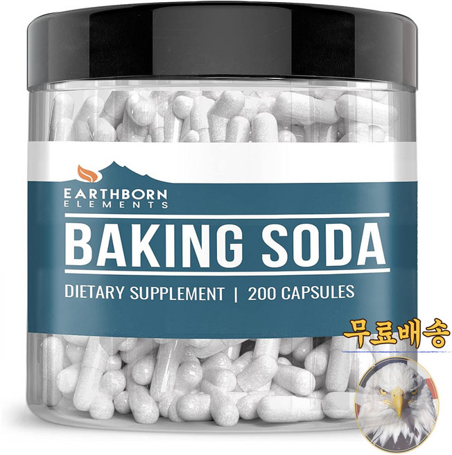 미국산 어스본 베이킹 소다 200캡슐 Earthborn Elements Baking Soda 선물증정, 1개, 200정