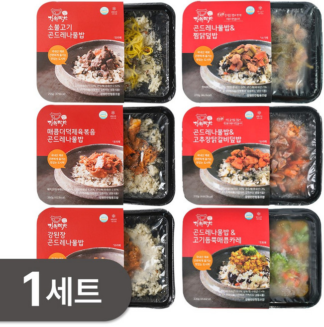 [강원곳간] 강원만찬 프리미엄 냉동도시락 6종 세트 직장인 양많은 한끼식사, 1.6kg, 1세트