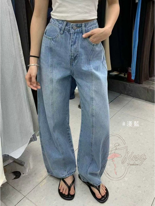 JinG 韓版高腰牛仔褲 彎刀闊腿長褲