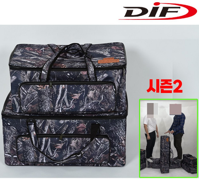 시즌2 보조가방 DIF 무전무패 솔무늬 방탄가방 낚시가방 소품가방 40L 60L, 60L 보조가방 대