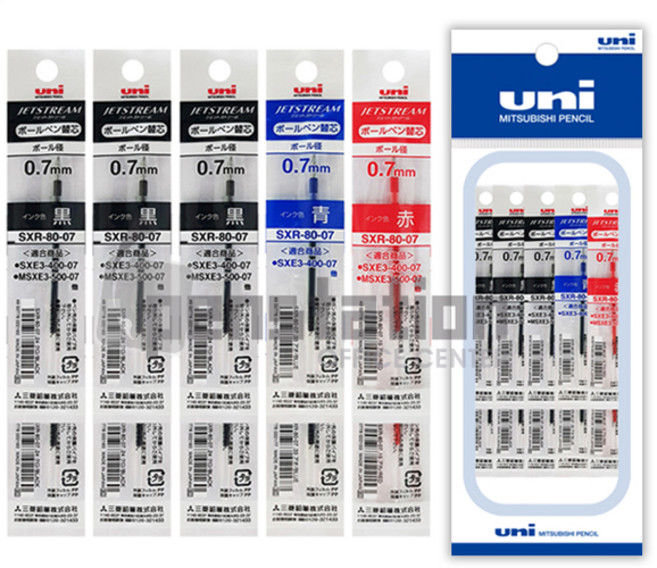 유니 제트스트림 3색용 4색용 멀티 0.38/0.5/0.7 리필심 세트, 0.7mm 흑6+청2+적2개 세트