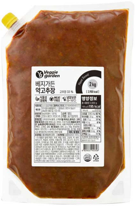 베지가든 약고추장 2kg (식물성), 1개